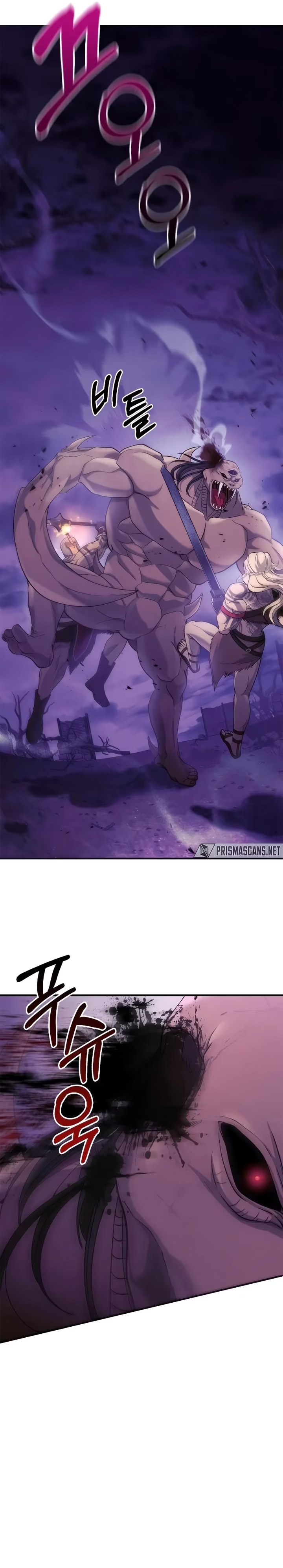 Sobrevivendo no Jogo como um Bárbaro Capítulo 020 - página 14