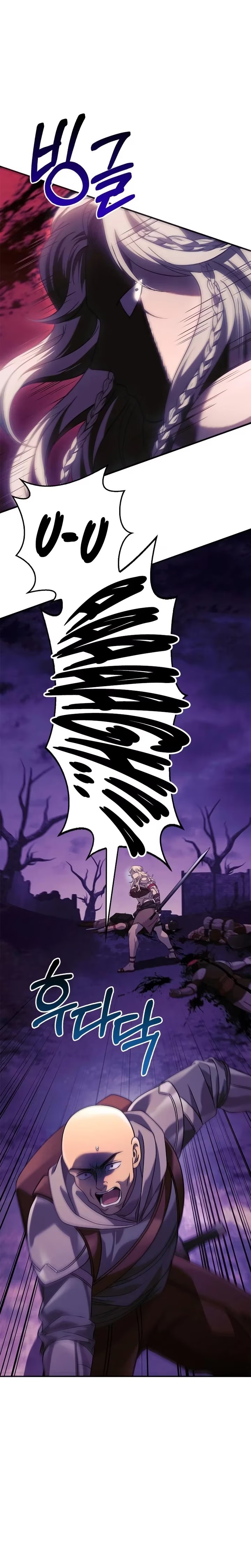 Sobrevivendo no Jogo como um Bárbaro Capítulo 021 - página 36