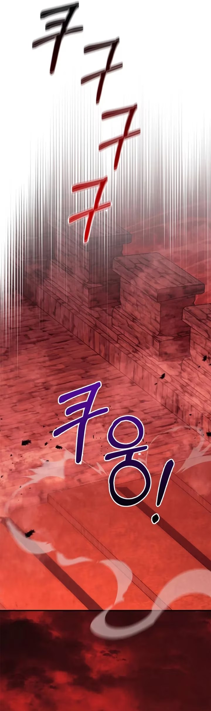 Sobrevivendo no Jogo como um Bárbaro Capítulo 024 - página 50