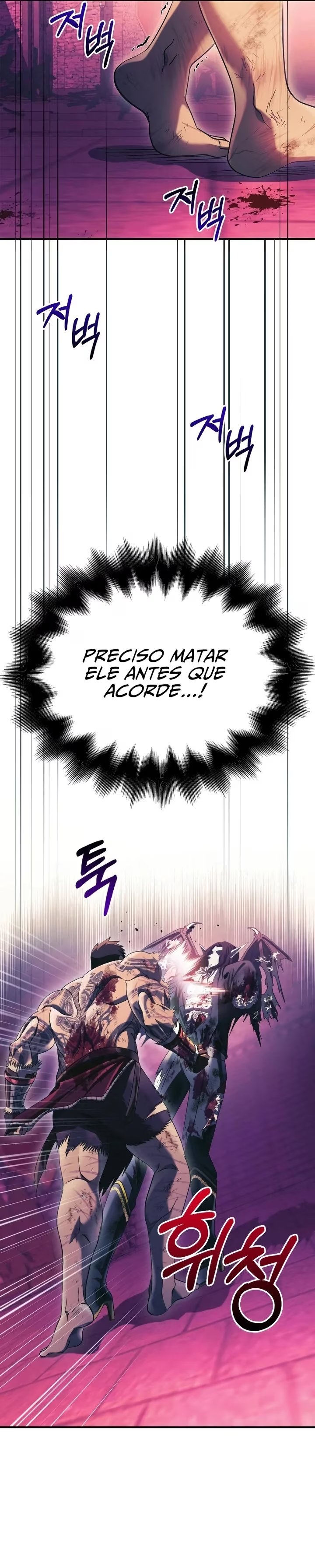 Sobrevivendo no Jogo como um Bárbaro Capítulo 030 - página 51
