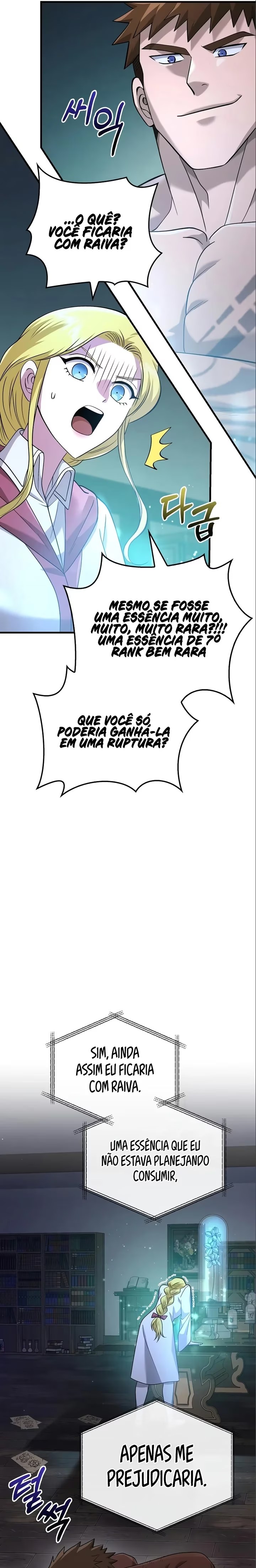 Sobrevivendo no Jogo como um Bárbaro Capítulo 035 - página 2