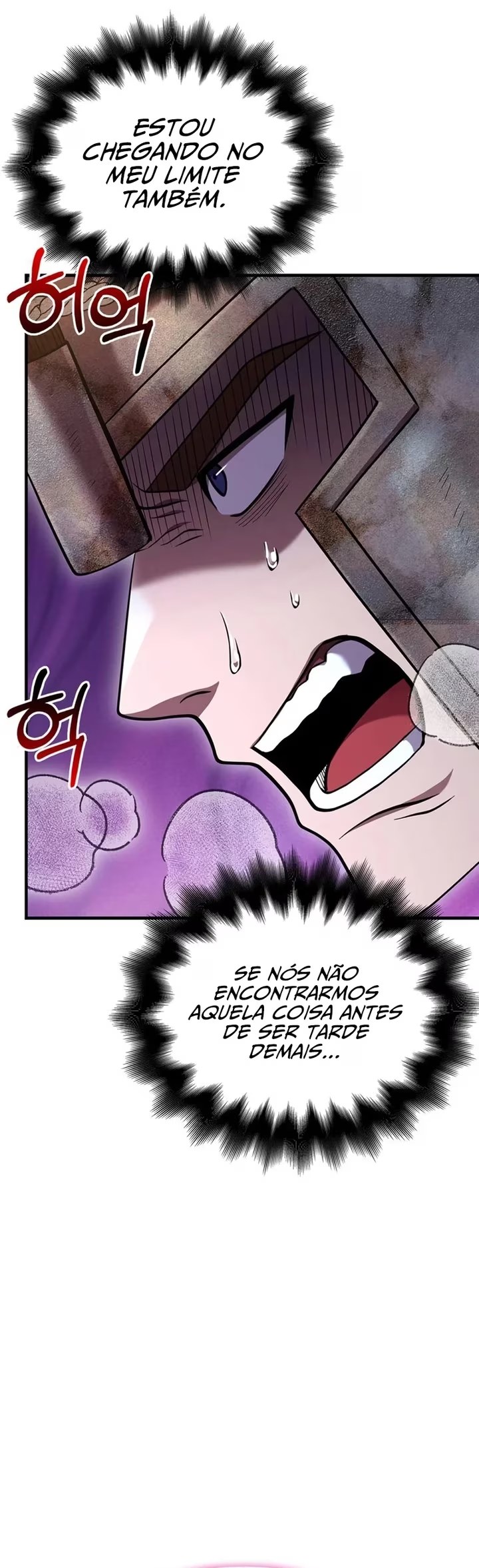 Sobrevivendo no Jogo como um Bárbaro Capítulo 046 - página 15