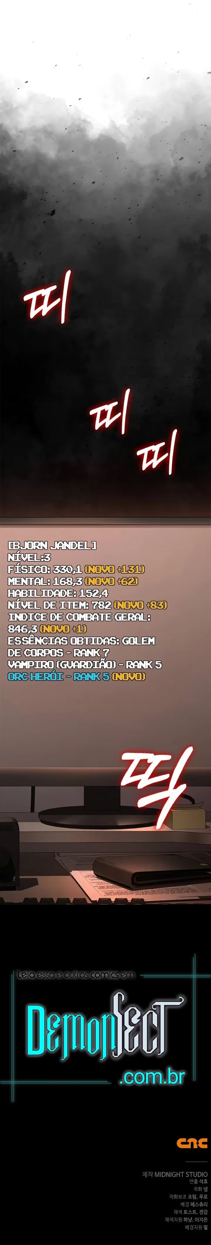Sobrevivendo no Jogo como um Bárbaro Capítulo 051 - página 64