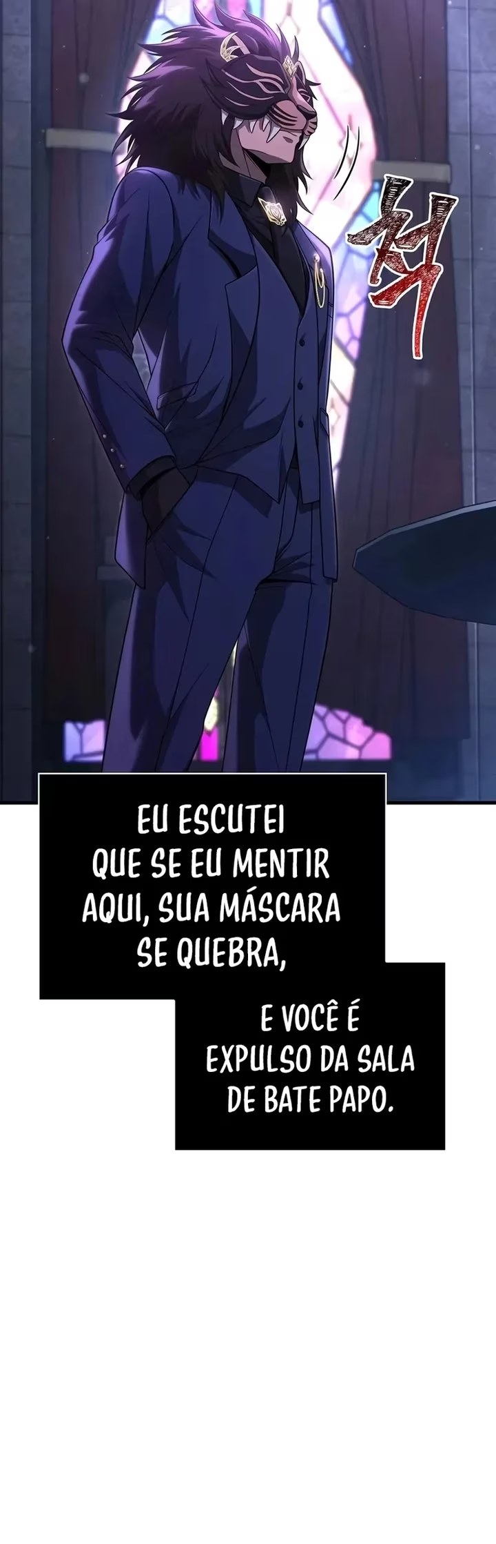 Sobrevivendo no Jogo como um Bárbaro Capítulo 084 - página 71