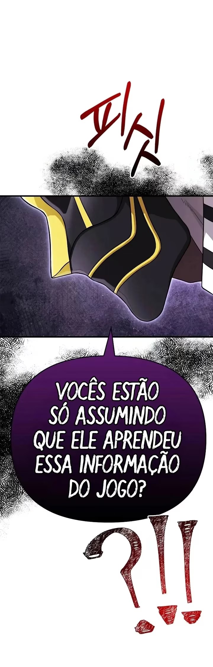 Sobrevivendo no Jogo como um Bárbaro Capítulo 085 - página 75