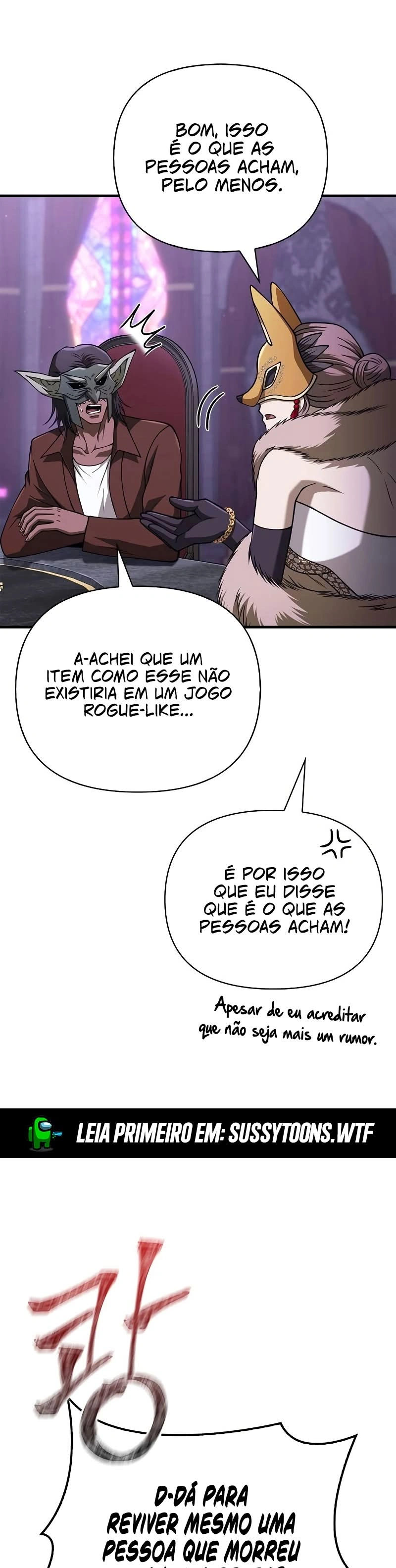 Sobrevivendo no Jogo como um Bárbaro Capítulo 107 - página 3