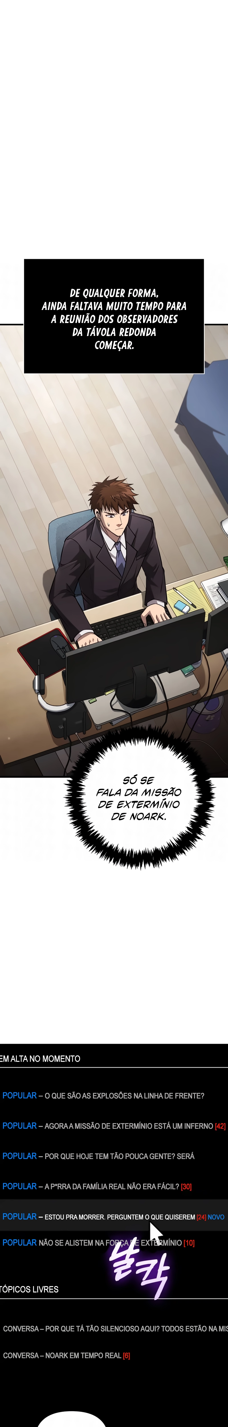 Sobrevivendo no Jogo como um Bárbaro Capítulo 117 - página 6