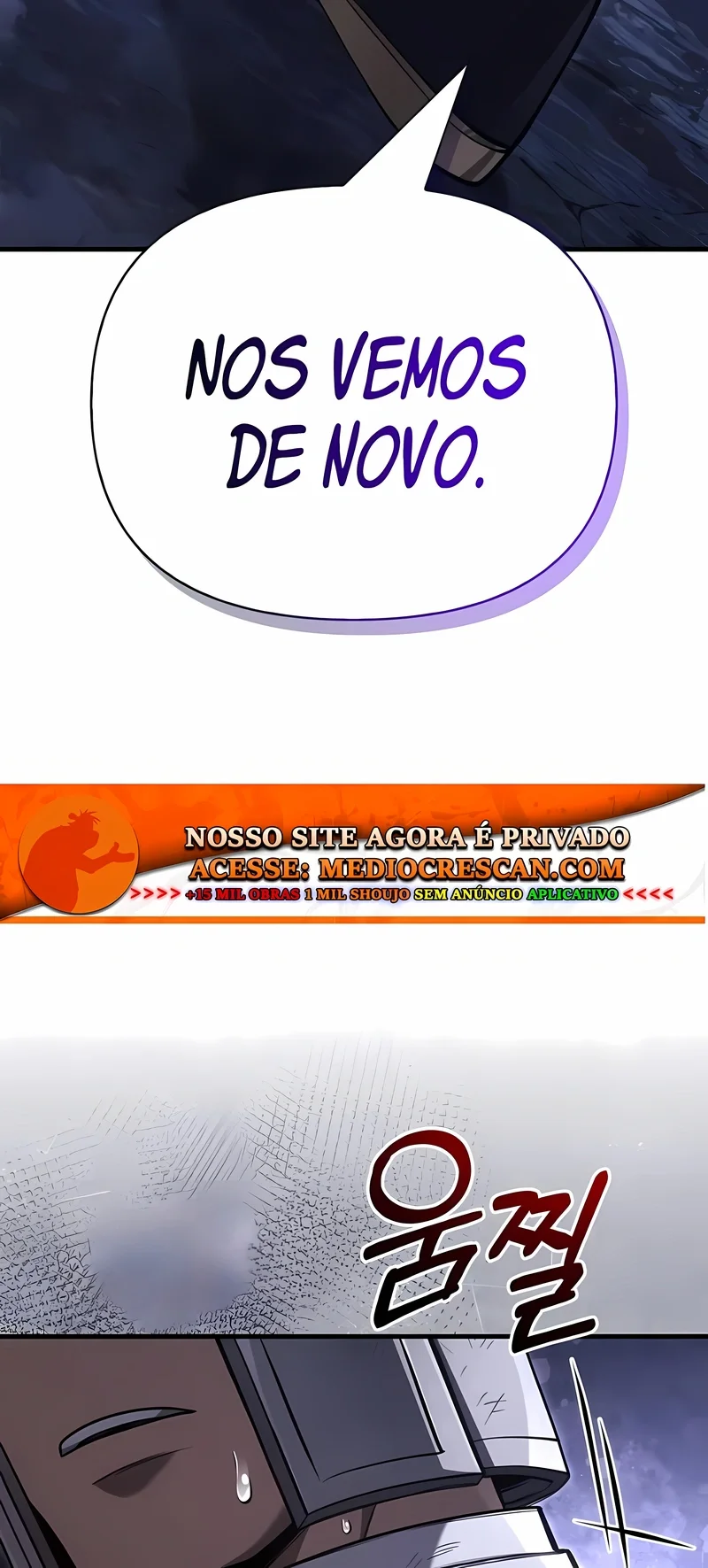 Sobrevivendo no Jogo como um Bárbaro Capítulo 140 - página 112