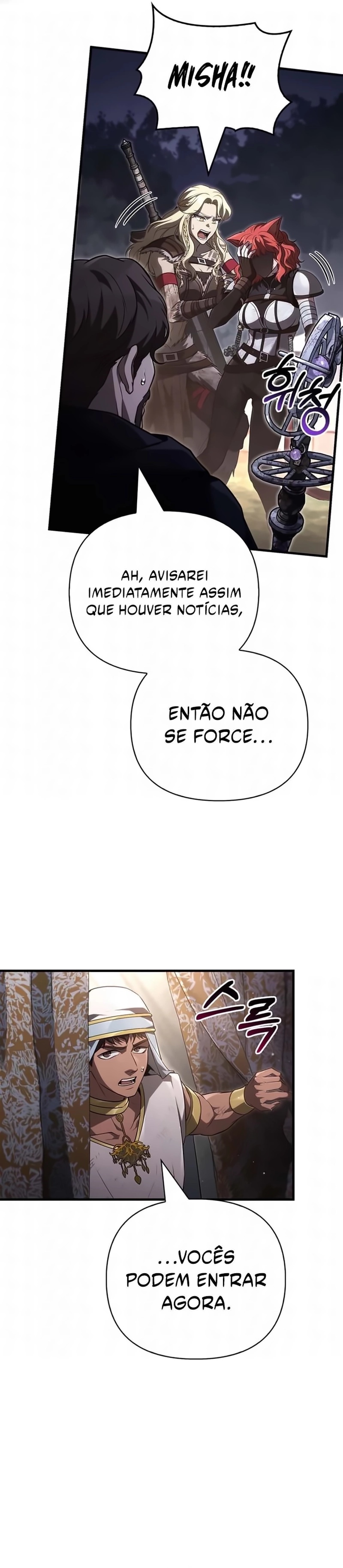 Sobrevivendo no Jogo como um Bárbaro Capítulo 152 - página 13