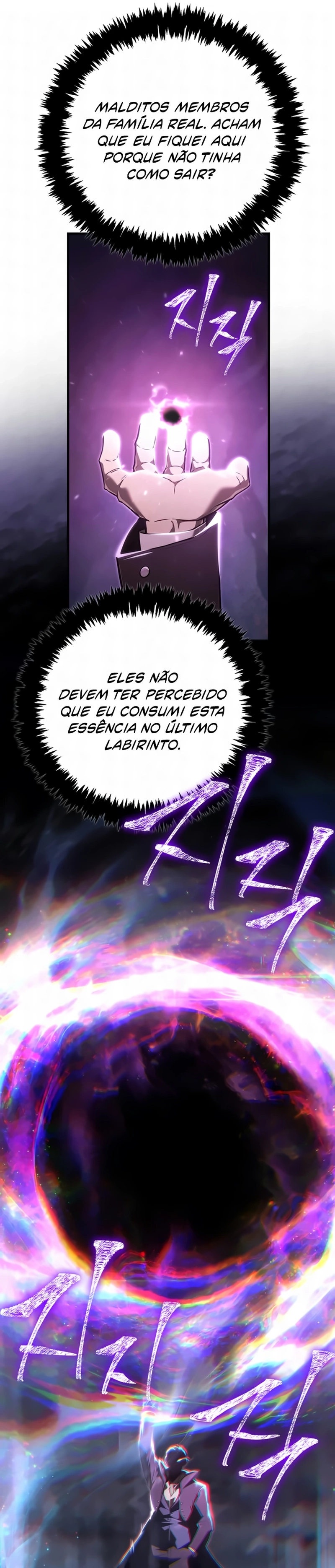 Sobrevivendo no Jogo como um Bárbaro Capítulo 155 - página 45