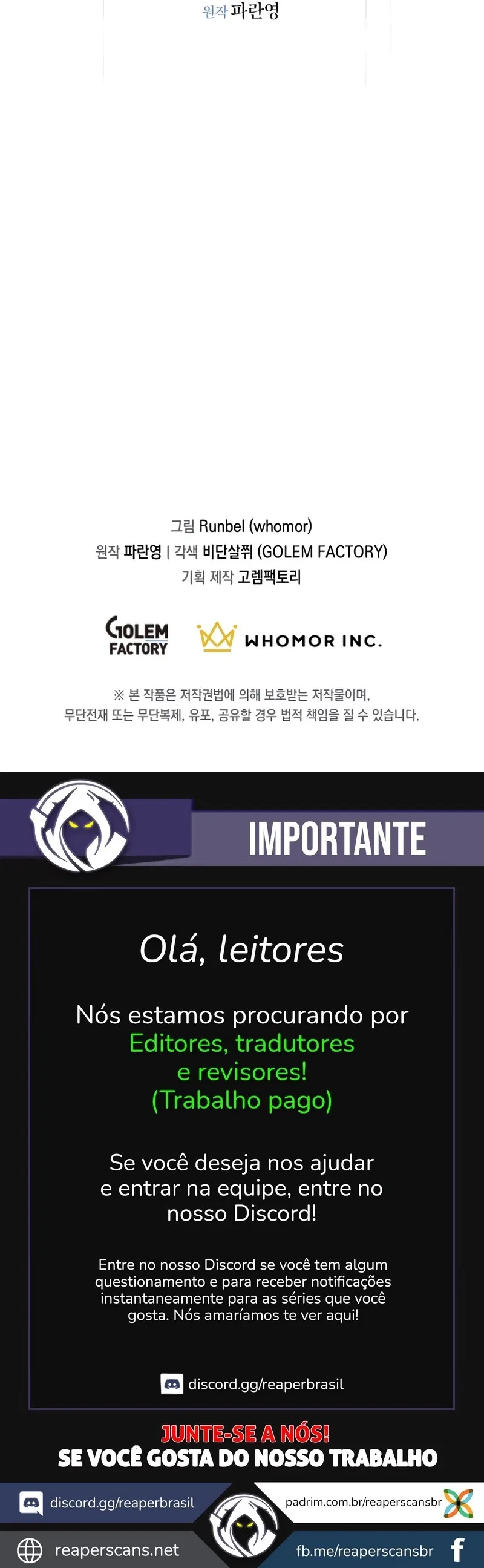 Subir de Nível com Habilidades Capítulo 7 - página 17