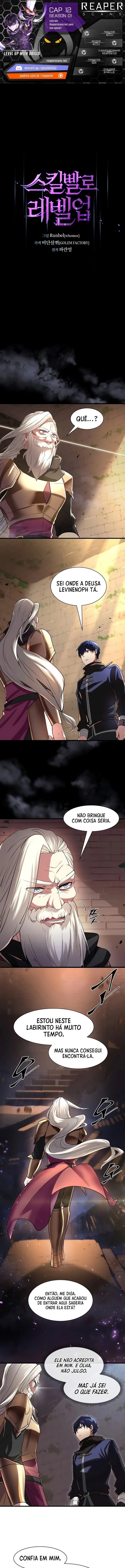 Subir de Nível com Habilidades Capítulo 12 - página 1