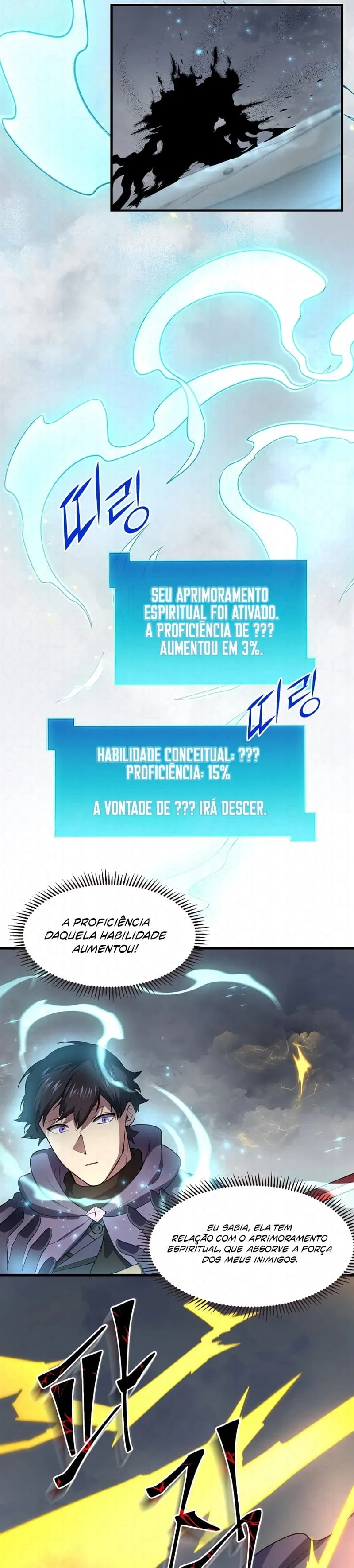 Subir de Nível com Habilidades Capítulo 87 - página 12