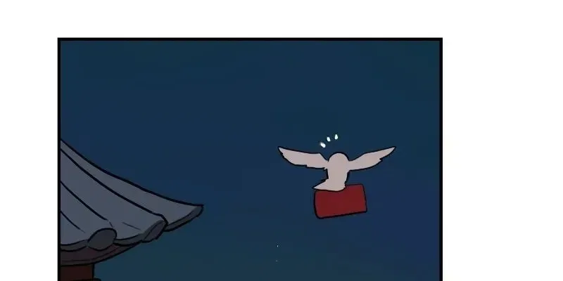 Talvez Invencível Capítulo 11 - página 55