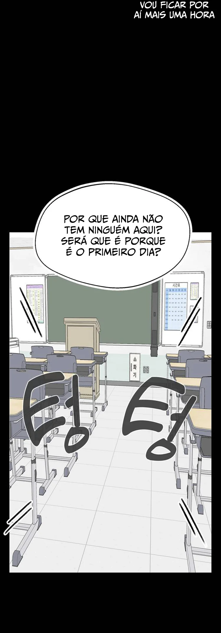 Um Colega de Classe de Olhar Perspicaz capítulo 001 - página 56