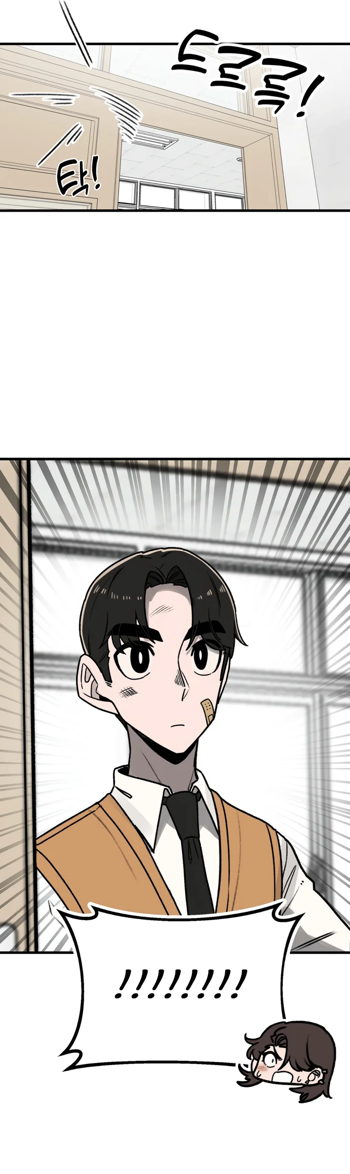 Um Colega de Classe de Olhar Perspicaz Capítulo 002 - página 12