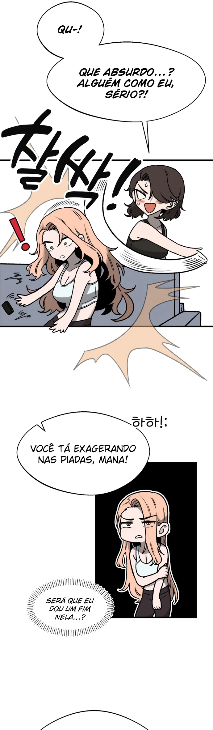 Um Colega de Classe de Olhar Perspicaz Capítulo 002 - página 42