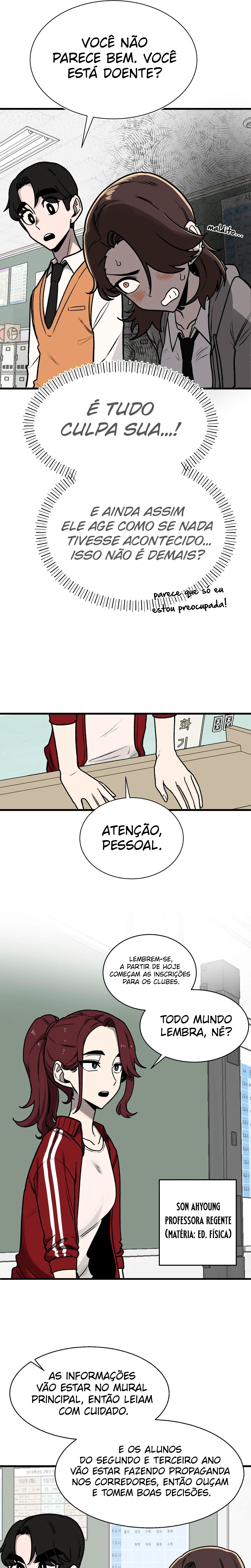 Um Colega de Classe de Olhar Perspicaz O início - página 28