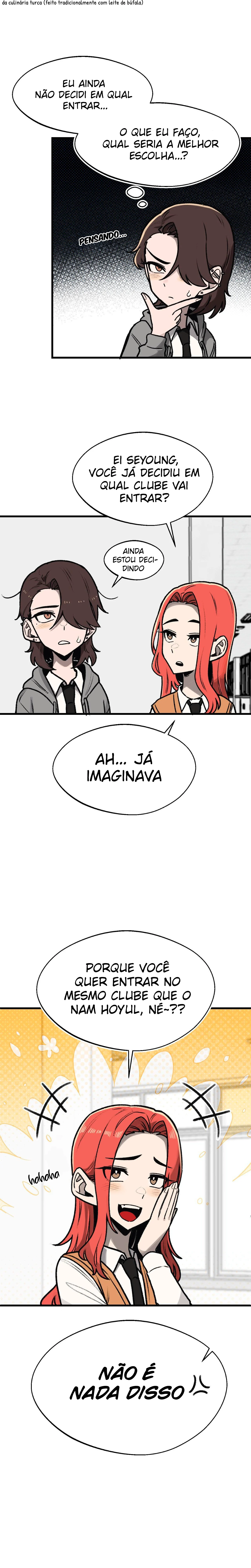 Um Colega de Classe de Olhar Perspicaz O Clube【1】 - página 3