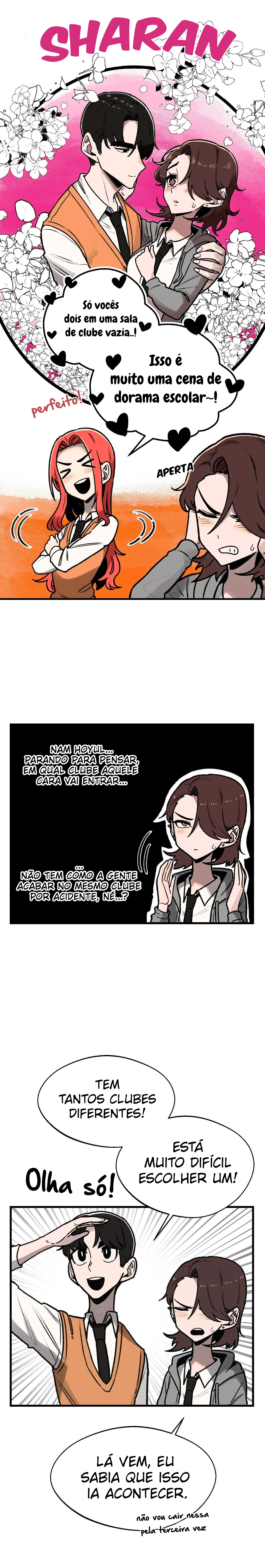 Um Colega de Classe de Olhar Perspicaz O Clube【1】 - página 4