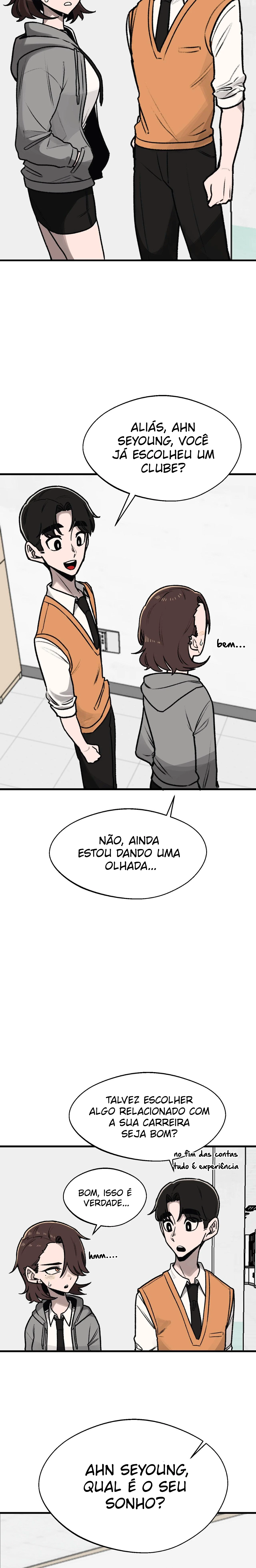 Um Colega de Classe de Olhar Perspicaz O Clube【1】 - página 7