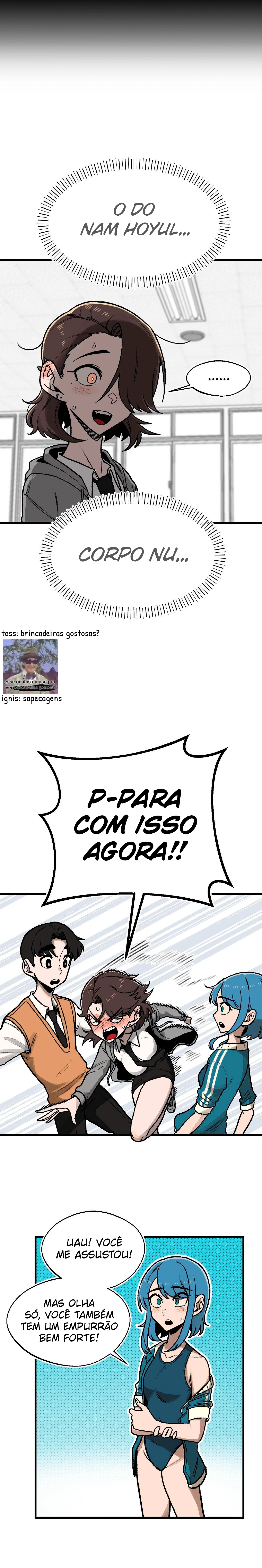 Um Colega de Classe de Olhar Perspicaz O Clube【1】 - página 16