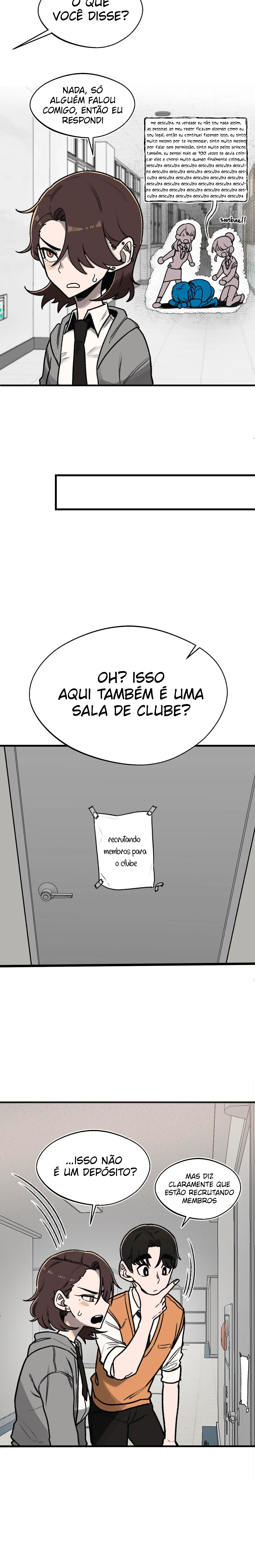 Um Colega de Classe de Olhar Perspicaz O Clube【1】 - página 24