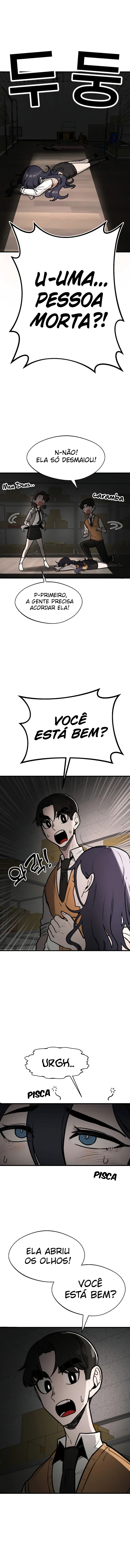 Um Colega de Classe de Olhar Perspicaz O Clube【2】 - página 2