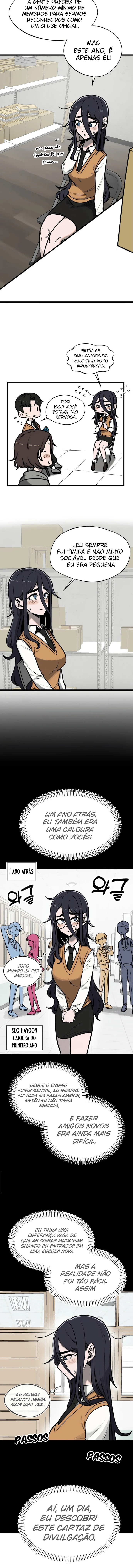 Um Colega de Classe de Olhar Perspicaz O Clube【2】 - página 6