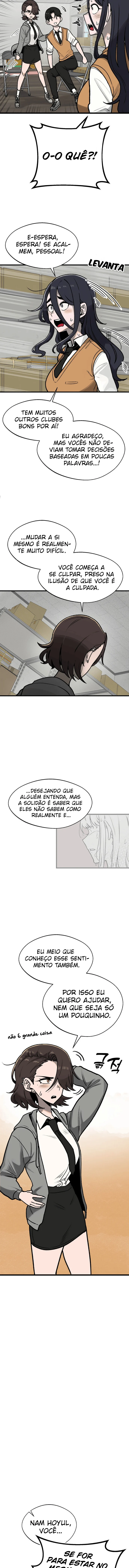 Um Colega de Classe de Olhar Perspicaz O Clube【2】 - página 9