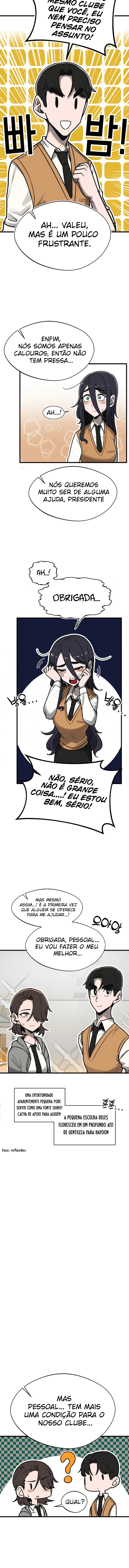 Um Colega de Classe de Olhar Perspicaz O Clube【2】 - página 10