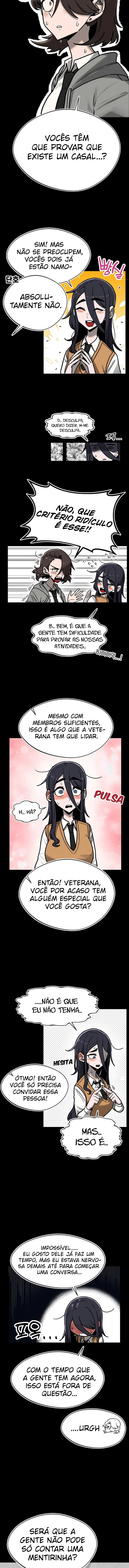 Um Colega de Classe de Olhar Perspicaz O Clube【2】 - página 12