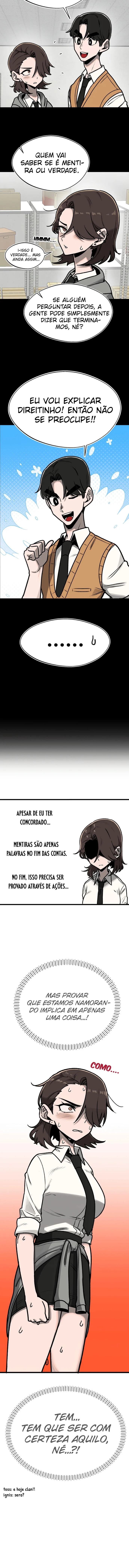 Um Colega de Classe de Olhar Perspicaz O Clube【2】 - página 13