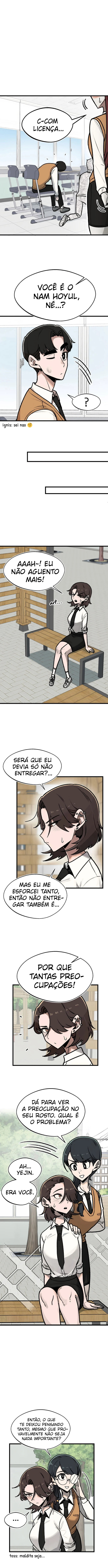 Um Colega de Classe de Olhar Perspicaz white day【1】 - página 7