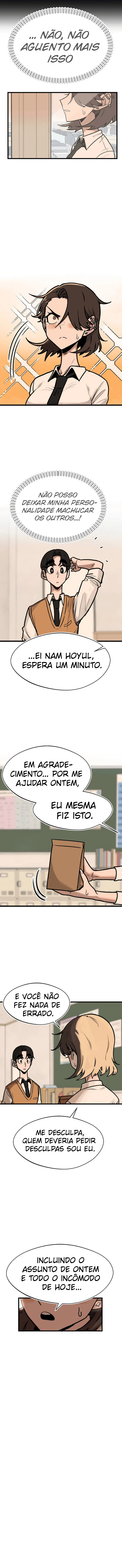 Um Colega de Classe de Olhar Perspicaz white day【2】 - página 9