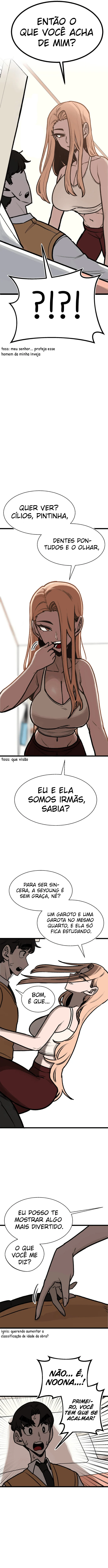 Um Colega de Classe de Olhar Perspicaz Simulado 【2】 - página 4