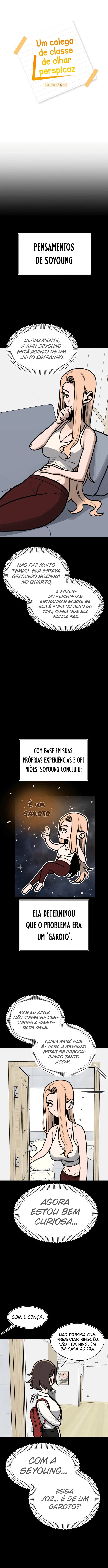Um Colega de Classe de Olhar Perspicaz Simulado 【3】 - página 3