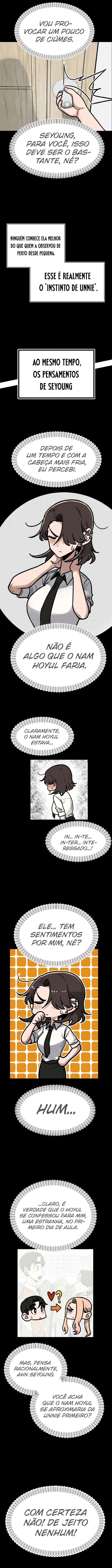 Um Colega de Classe de Olhar Perspicaz Simulado 【3】 - página 5