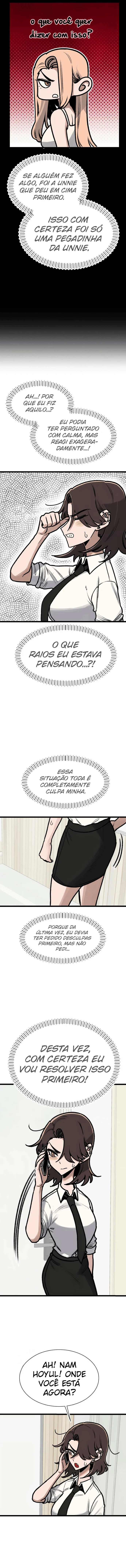 Um Colega de Classe de Olhar Perspicaz Simulado 【3】 - página 6