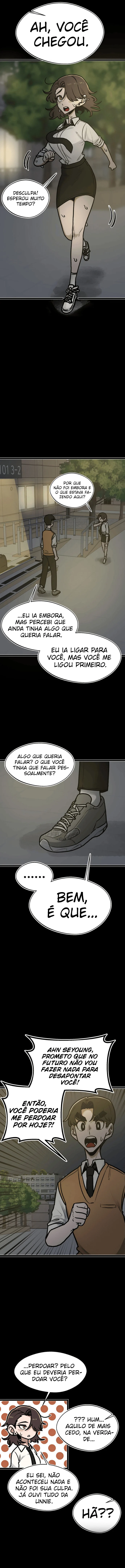 Um Colega de Classe de Olhar Perspicaz Simulado 【3】 - página 8