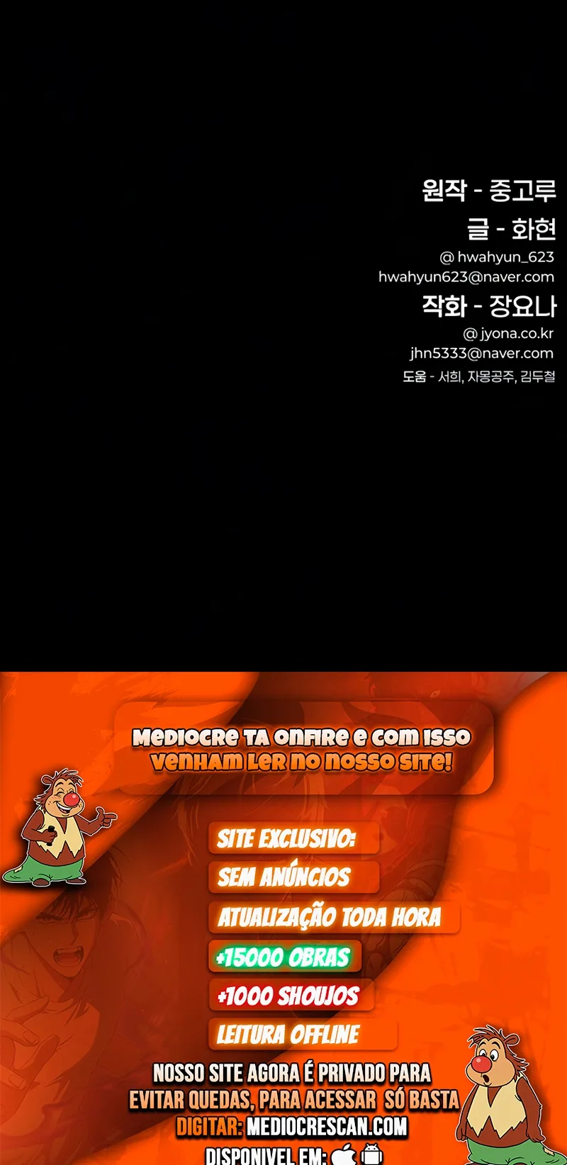 Vida de Demônio Começando Como Bebê Capítulo 8 - página 43